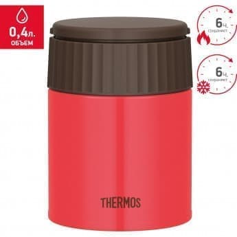 Термос Thermos JBQ-400-PCH 0.4л. красный/коричневый