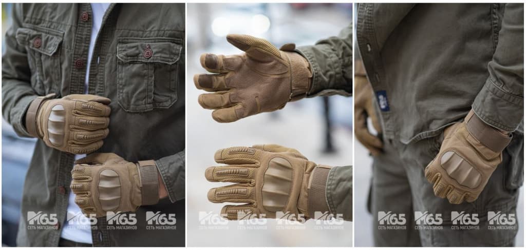 Тактические перчатки: умный выбор