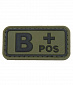 Нашивка PVC/ПВХ с велкро "Группа крови. B POS+", черный на оливе, 50x25мм
