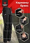 Брюки Magnum Gear "FLAGMAN", цв. черный