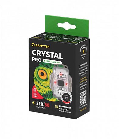 Фонарь Armytek Crystal Pro Grey / белый и красный свет / 220лм,30лм / крепления, ремешок / Li-Pol