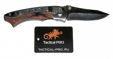 Нож складной Tactical Pro 5102