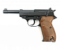 Пистолет пневматический Umarex Walther P38 (Blowback), кал.4.5 мм