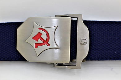 Ремень брючный "Герб СССР", blue