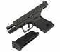 Пистолет пневматический Umarex Glock 19, кал. 4,5мм