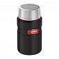 Термос для еды Thermos SK 3020 RCMB, 0.71л., черный/серый