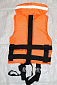 Жилет спасательный Stalker, 150 кг, оранжевый