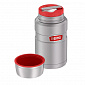 Термос для еды Thermos SK 3020 RCMS, 0.71л., серый/красный