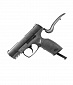 Пистолет пневматический Umarex TDP 45, кал.4,5 мм 