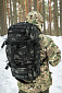 Рюкзак "Duffle" Tactical Pro, 75л, multicam black