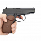 Пистолет пневматический BORNER PM-X, кал. 4,5 мм
