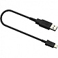 ЗУ Кабель Armytek USB - Micro USB / 28см