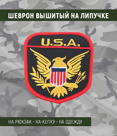 Нашивка на липучке "Герб США" 
