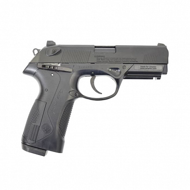 Пистолет пневматический Umarex Beretta Px4 Storm, кал.4.5 мм