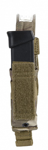 Подсумок Helikon Pistol Mag Pouch, camogrom