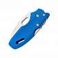 Нож COLD STEEL Tuff Lite Plain Blue 20LTB, сталь AUS8A