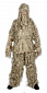 Маскхалат"Ghillie Suit" Stalker, 3 color desert 