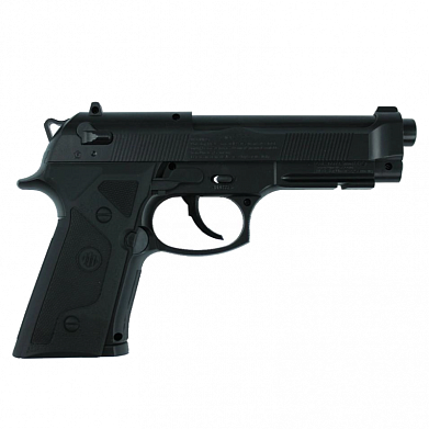 Пистолет пневматический Umarex Beretta Elite II, кал.4.5 мм
