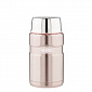 Термос для еды Thermos SK 3020 P, 0.71л., розовый