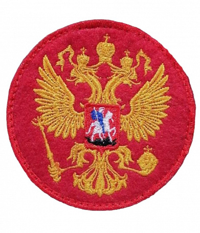 Нашивка на липучке "Герб РФ",красный фон,круглый