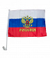Автофлаг Россия с гербом