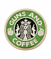 Нашивка на липучке "Guns And Coffee" круглая