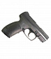 Пистолет пневматический Umarex TDP 45, кал.4,5 мм 