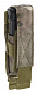 Подсумок Helikon Pistol Mag Pouch, camogrom