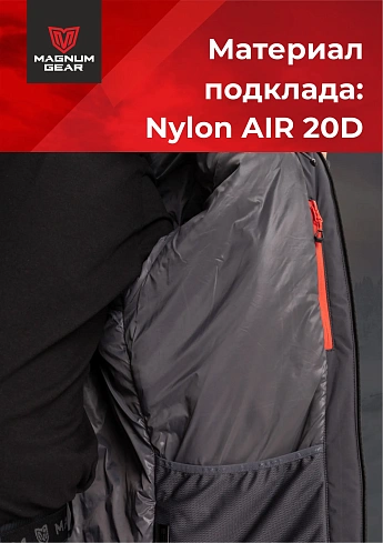 Куртка Magnum Gear "TRAVEL", цвет черный