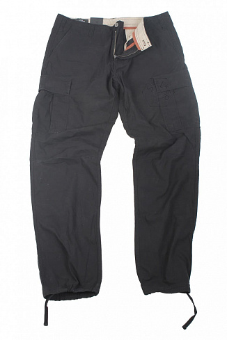 Брюки Reydon pant, offblack