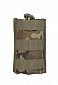 Подсумок bullet pouches PH032, multicam