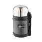 Термос Thermos HAMMP-800-HT, 0.8л., серый