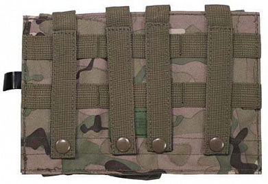 Megazintasche greifach "Molle" operation-camo