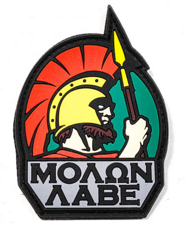 Нашивка PVC/ПВХ с велкро "MOLON LABE. Spartan", полноцветный на черном, 80х110мм
