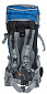 Рюкзак туристический Campsor "Hiker 65", blue