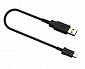 ЗУ Кабель Armytek USB - Micro USB / 28см