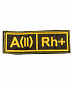 Нашивка на липучке "Группа Крови"A (II) Rh (+),большая,желтые буквы