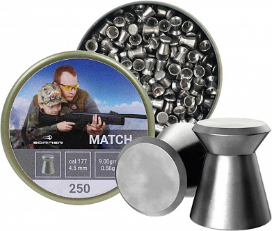 Пули Borner Match 4,5 мм (250 шт.) 0,58 гр.