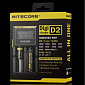 Зарядное устройство Nitecore D2