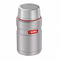 Термос для еды Thermos SK 3020 RCMS, 0.71л., серый/красный