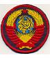 Нашивка на липучке "Герб СССР", круглая, фон черный, красная окантовка