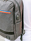 Рюкзак TUGUAN мод. 1766 grey