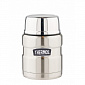 Термос для еды Thermos SK 3000 SBK Stainless, 0.47л., серебристый