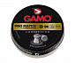 Пули Gamo Pro Match 4,5 мм (250 шт.)