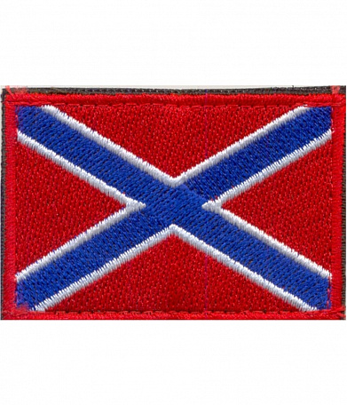 Нашивка на липучке "Флаг Новороссии", без надписи