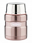 Термос для еды Thermos SK 3000 P Pink Gold, 0.47л., розовый