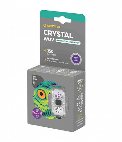 Фонарь Armytek Crystal Grey Onyx / 150 лм / 70°:140° / стандарт IP67 / аккумулятор Li-Pol