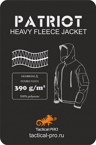 Куртка "Patriot Heavy Fleece" Tactical Pro, black