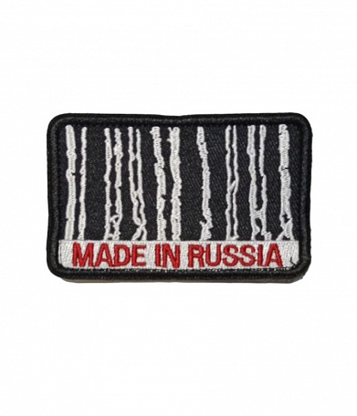 Нашивка на липучке "Made In Rassia" прямоугольная, фон черный