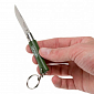 Нож-брелок Opinel №4, нержавеющяя сталь, рукоять бук, зеленый